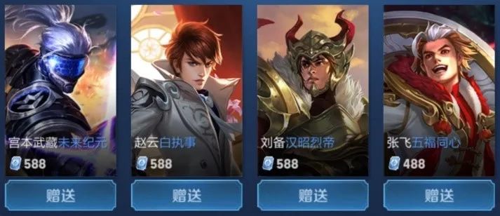 肘区与篮下