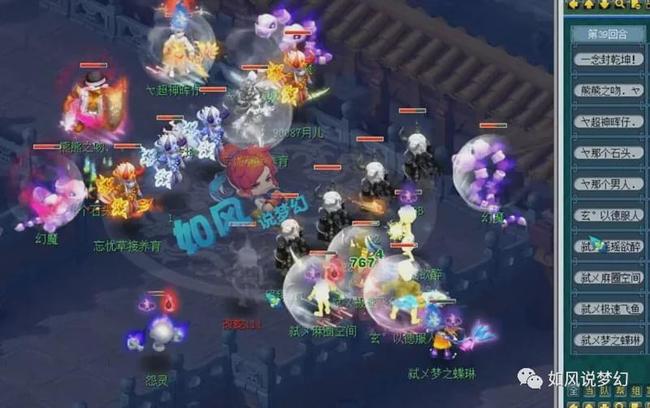 力争重返经 力争重返经